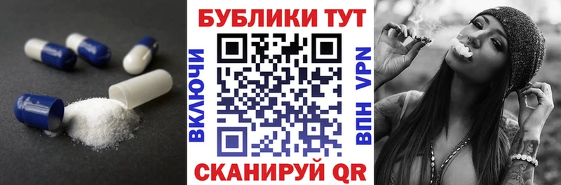 mega как войти  Балаково  Ecstasy XTC 