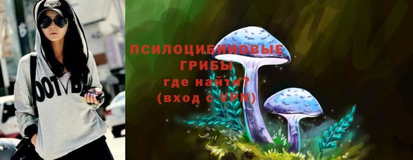 кокаин перу Володарск