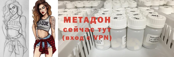 хмурый Протвино