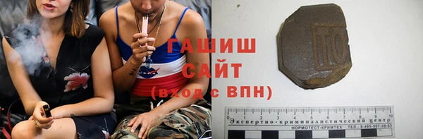 мефедрон Волосово