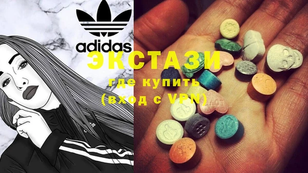 кокаин перу Володарск