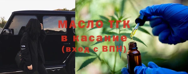 кокаин перу Володарск