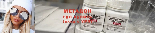 меф Приозерск