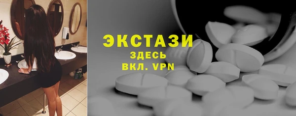 мефедрон Волосово