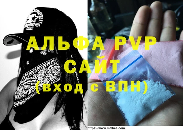 кокаин перу Володарск