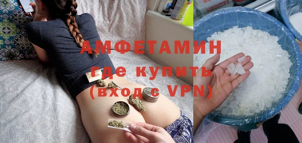 кокаин перу Володарск