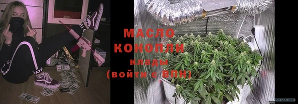 кокаин перу Володарск